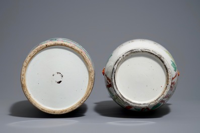 Two Chinese famille rose and qianjiang cai vases, 19th C.