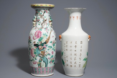 Two Chinese famille rose and qianjiang cai vases, 19th C.
