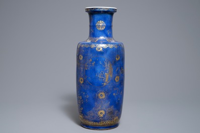 A Chinese powder blue and gilt rouleau vase, Kangxi