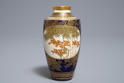 Un vase en porcelaine Satsuma de Japon, marque de Kinkozan, Meiji, 19&egrave;me