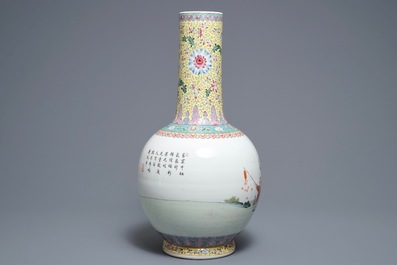 Un vase en porcelaine de Chine famille rose &agrave; d&eacute;cor de gar&ccedil;ons jouants, marque de Qianlong, 20&egrave;me