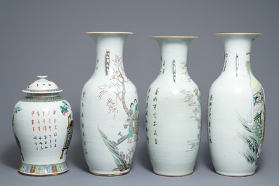 Quatre vases en porcelaine de Chine famille rose, 19/20&egrave;me