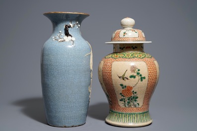 Two Chinese Nanking crackle-glazed vases, 19th C.