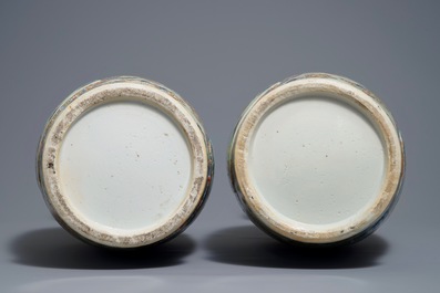 A pair of Chinese Canton famille rose 'Doumu' vases, 19th C.