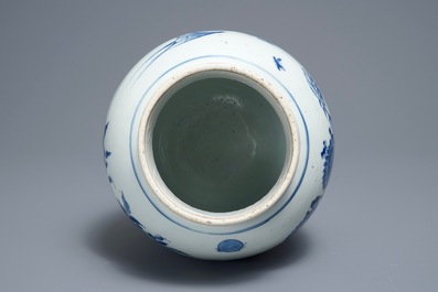 A Chinese blue and white jar with birds and flowers, Transitional period