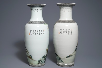 A pair of Chinese famille rose vases with figures in a garden, Qianlong mark, 20th C.