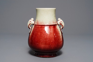 A Chinese langyao hu vase, Qianlong