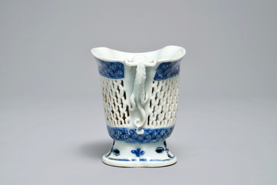 A Chinese blue and white double-walled reticulated jug, Qianlong