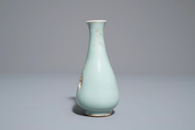 A Chinese qingbai bottle vase, Yuan or Ming