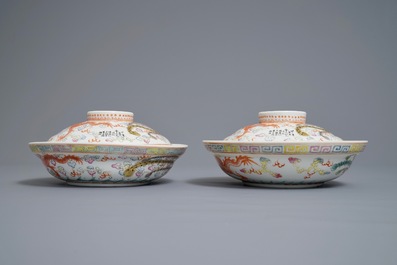 A pair of Chinese famille rose bowls and covers, Jiangxi Ciye Gongsi mark, Republic, 1st half 20th C.
