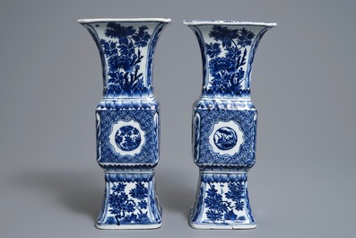 A pair of Chinese blue and white gu beaker vases, Kangxi
