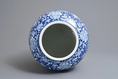 A large Chinese blue and white jar for the Islamic market, Kangxi