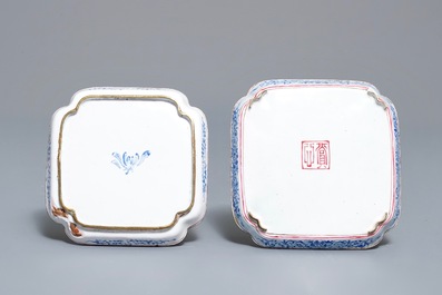 Quatre soucoupes et trois tasses en &eacute;maux de Canton, Qianlong