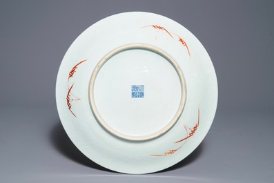 A large Chinese famille rose dish, Qianlong mark, 19th C.