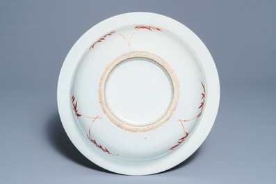 Un bol en porcelaine de Chine famille rose &agrave; d&eacute;cor de canards et papillons, 19&egrave;me