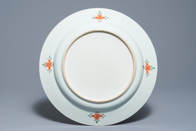 A pair of large Chinese armorial dishes from the service of King Louis XV of France, Yongzheng, ca. 1732
