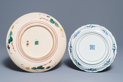 A Japanese blue and white Arita moulded plate and a Kutani dish, Edo/Meiji, 17th and 19th C.