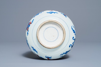 A rare Chinese blue, white and copper red 'dragon' censer, Kangxi