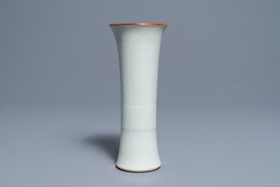 A Chinese blanc de Chine vase with underglaze design, Transitional period
