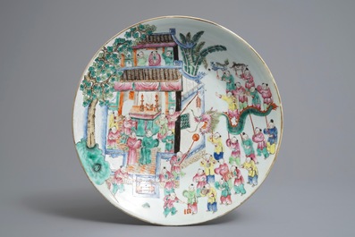 A Chinese famille rose charger, a jar and cover and a bowl on foot, 19th C.