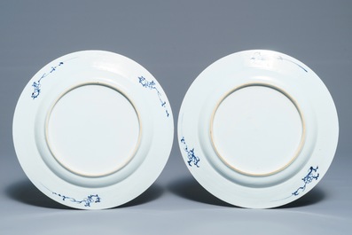 A pair of Chinese blue and white dishes with ladies in a garden, Yongzheng/Qianlong