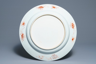 A massive Chinese Imari-style charger with floral and landscape design, Kangxi