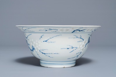 A Chinese blue, white and underglaze red prunus bowl, Chenghua mark, Kangxi