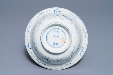 A Chinese blue, white and underglaze red prunus bowl, Chenghua mark, Kangxi