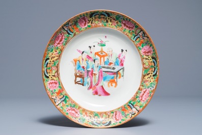 Twelve Chinese Canton Mandarin famille rose plates and soup plates, Daoguang
