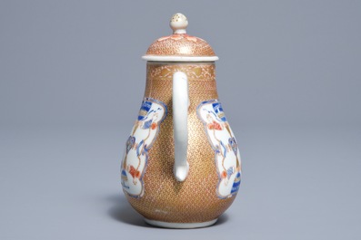 A Chinese famille rose milk jug for the Belgian market, arms of Schippers-Bartholomeussen, Yongzheng