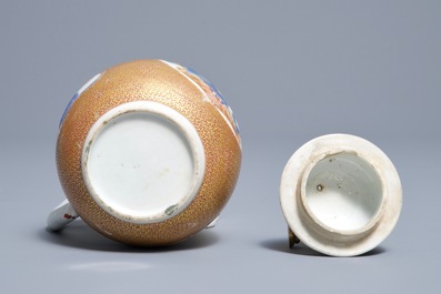 Een Chinese famille rose melkkan voor de Belgische markt met wapen van Schippers-Bartholomeussen, Yongzheng