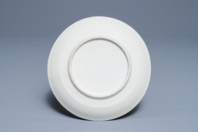 Twee Chinese famille rose schotels, een blauwwitte cachepot en negen Canton schotels, 19e eeuw