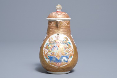 Un cr&eacute;mier armoiri&eacute; en porcelaine de Chine famille rose pour le march&eacute; belge, blason de Schippers-Bartholomeussen, Yongzheng