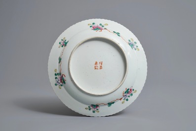 Three Chinese famille rose Straits or Peranakan wares, 19th C.