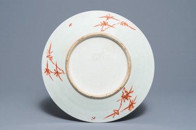 Twee Chinese famille rose schotels, een blauwwitte cachepot en negen Canton schotels, 19e eeuw