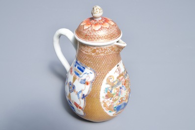Un cr&eacute;mier armoiri&eacute; en porcelaine de Chine famille rose pour le march&eacute; belge, blason de Schippers-Bartholomeussen, Yongzheng