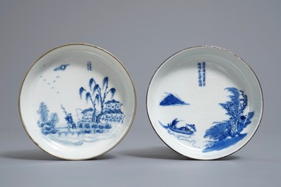 Une paire de tasses et soucoupes en porcelaine de Chine 'Bleu de Hue' pour le Vietnam, marques Neifu, 19/20&egrave;me