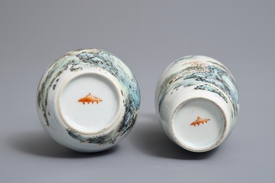 Trois pi&egrave;ces en porcelaine de Chine qianjiang cai &agrave; inscription de Wang Ye Ting, 20&egrave;me