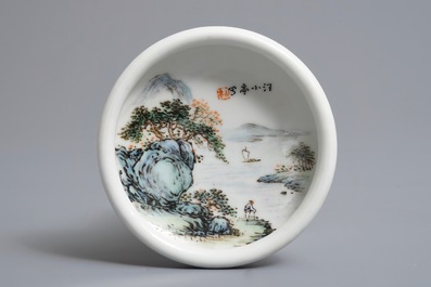 Trois pi&egrave;ces en porcelaine de Chine qianjiang cai &agrave; inscription de Wang Ye Ting, 20&egrave;me