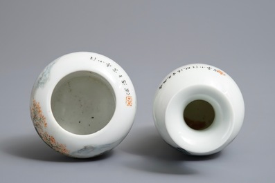 Trois pi&egrave;ces en porcelaine de Chine qianjiang cai &agrave; inscription de Wang Ye Ting, 20&egrave;me