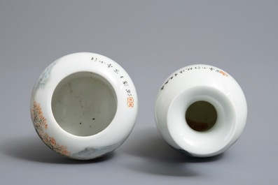 Three Chinese qianjiang cai wares inscribed Wang Ye Ting, 20th C.