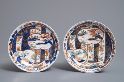 A pair of Japanese covered bowls on stands, a covered vase and a reticulated incense burner, Edo/Meiji, 18/19th C.