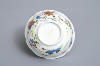 Une tasse et soucoupe en porcelaine de Chine famille rose &agrave; d&eacute;cor d'un guerrier sur &eacute;l&eacute;phant, Yongzheng