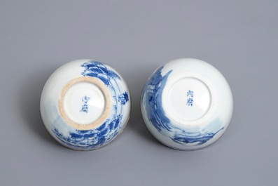 A pair of Chinese blue and white 'Bleu de Hue' Vietnamese market cups and saucers, Neifu marks, 19/20th C.