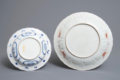 A Chinese 'milk and blood' dish, a blue and white klapmuts bowl and a tea caddy, Kangxi