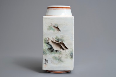 A Chinese cong vase with fish after Deng Bishan, Qianlong mark, 20th C.