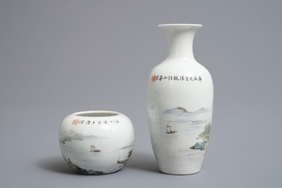 Three Chinese qianjiang cai wares inscribed Wang Ye Ting, 20th C.