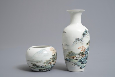 Trois pi&egrave;ces en porcelaine de Chine qianjiang cai &agrave; inscription de Wang Ye Ting, 20&egrave;me