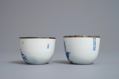 Une paire de tasses et soucoupes en porcelaine de Chine 'Bleu de Hue' pour le Vietnam, marques Neifu, 19/20&egrave;me