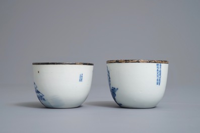 A pair of Chinese blue and white 'Bleu de Hue' Vietnamese market cups and saucers, Neifu marks, 19/20th C.